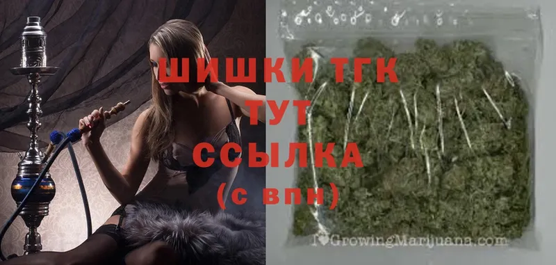 Шишки марихуана Bruce Banner  Остров 